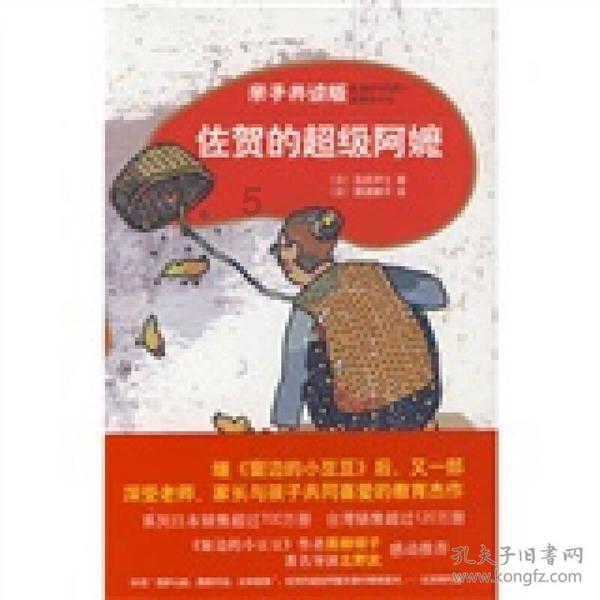 了解红枣糕的做法平台 | 知识星球推荐与分享
