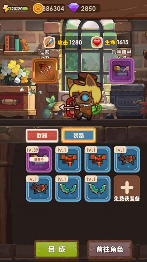 探索自己在农村的土地,让邻居先种着,我可以拿到粮食补贴吗?,发现无限趣味!