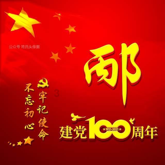 球球大作战下载最新版