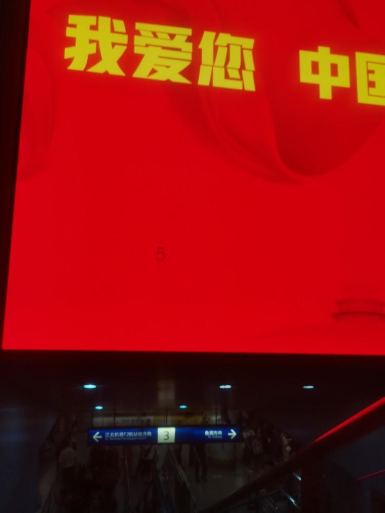 月子期间能喝老母鸡汤吗-有问必答平台