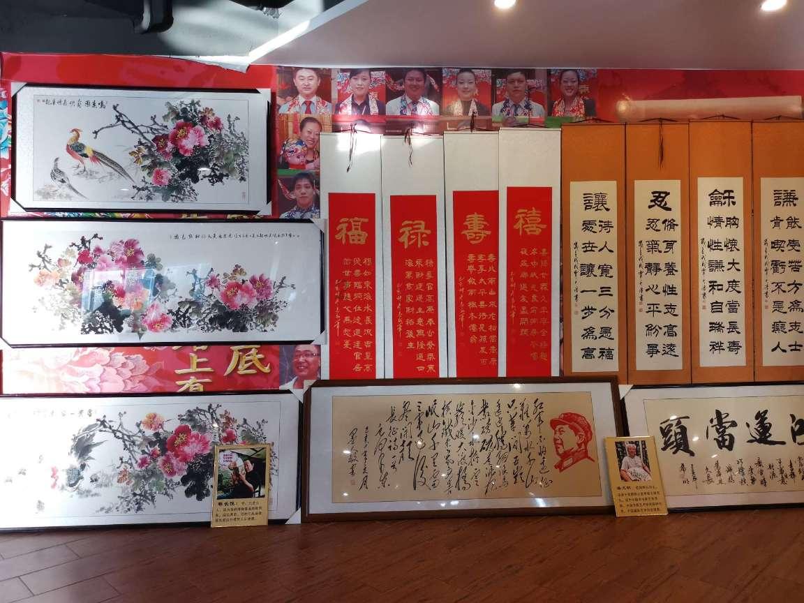 蓝狐视频